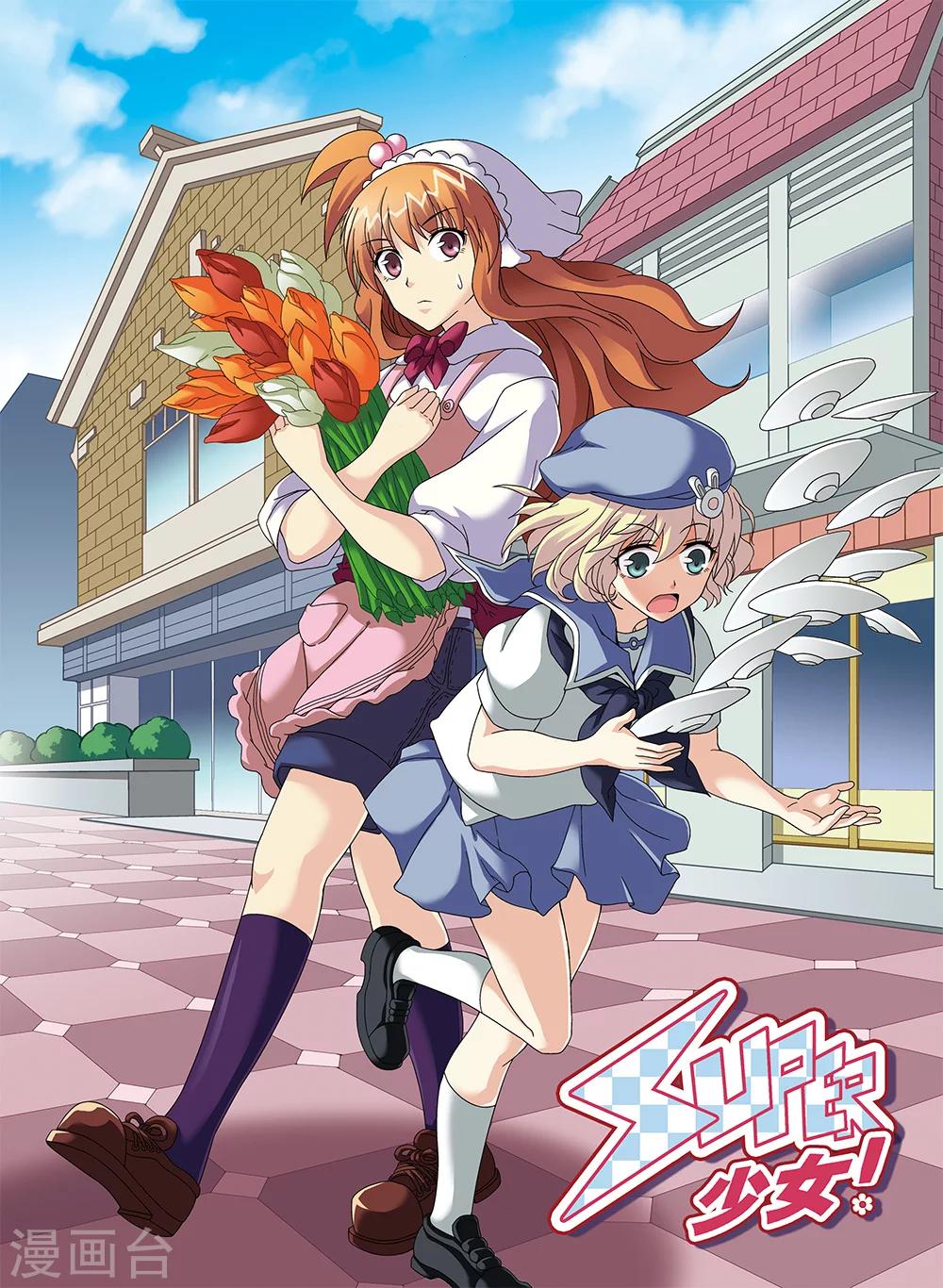 第101话-第101话