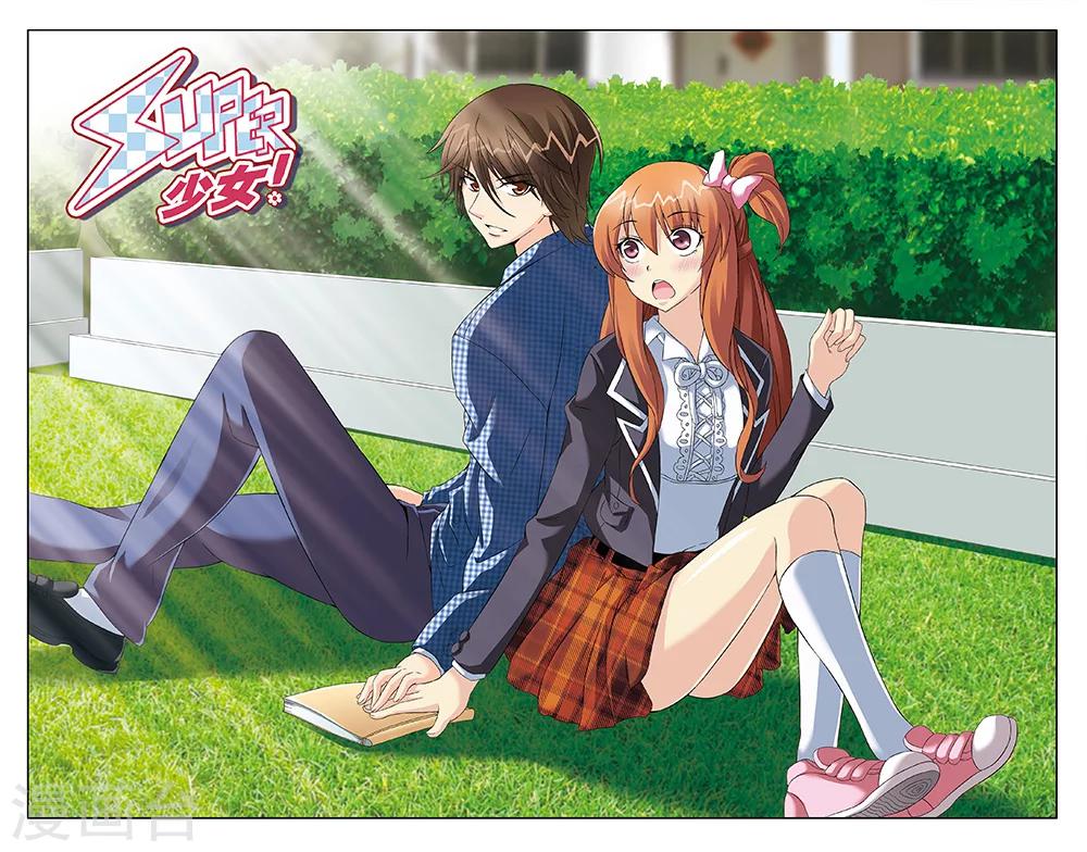 第103话-第103话