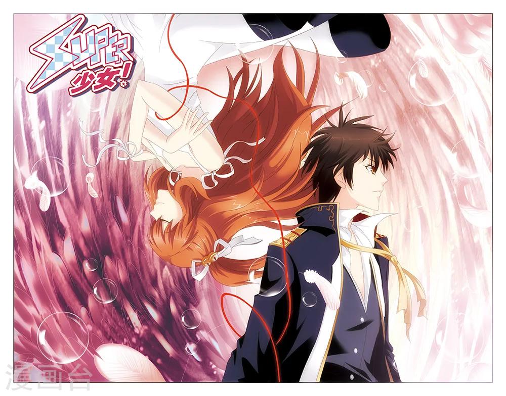 第111话-第111话