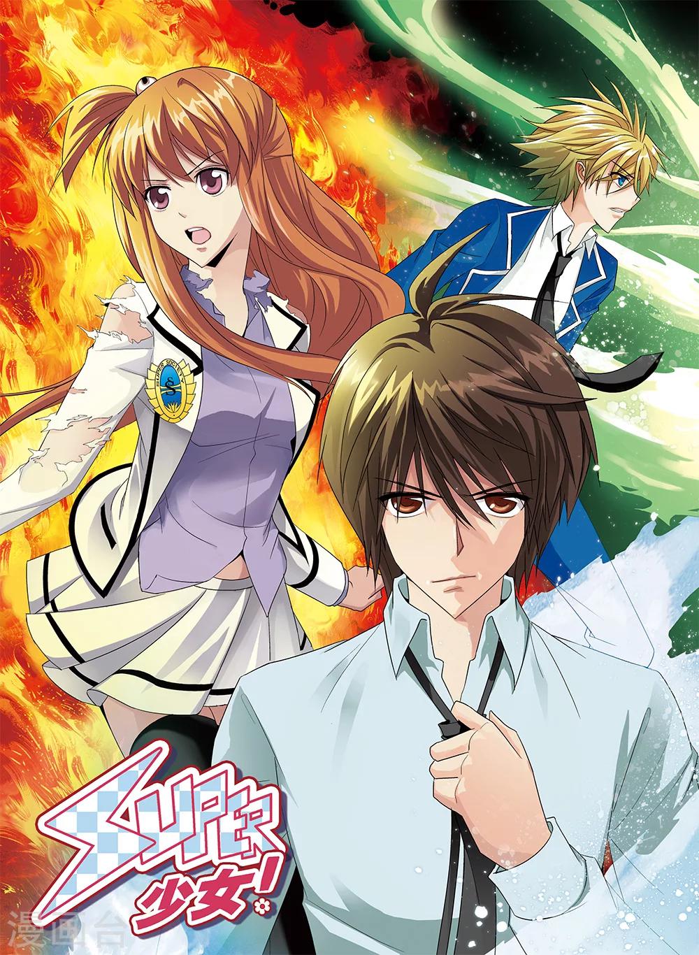 第41话-第41话