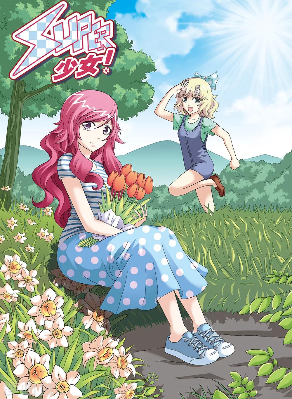 第85话-第85话