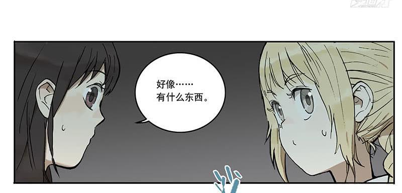 08 动物园-第11话