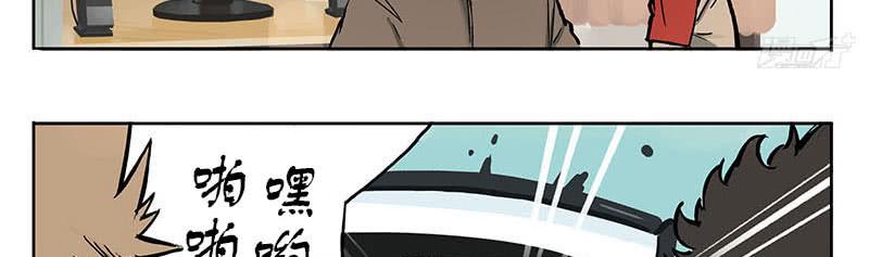 18 不可描述-第17话