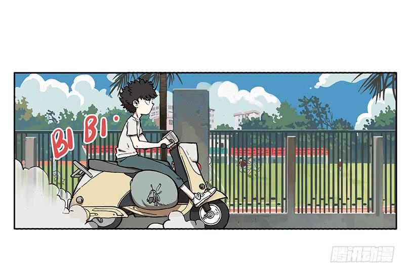 03 打工-第3话