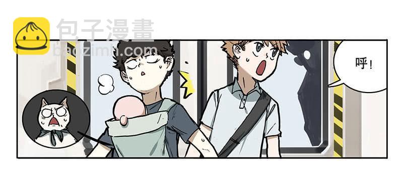 22 猫奴-第21话