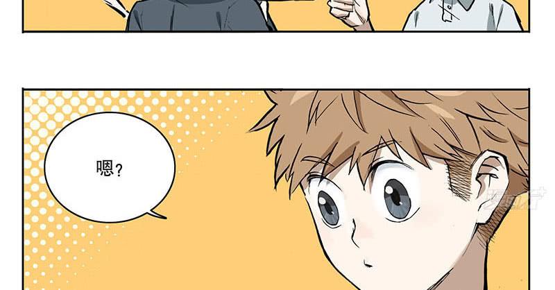 22 猫奴-第21话