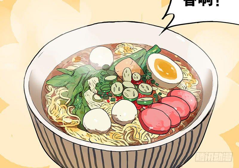 31 泡面-第29话