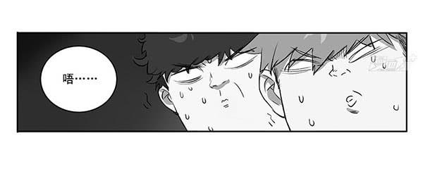 32 猫猫宿舍大检查-第31话