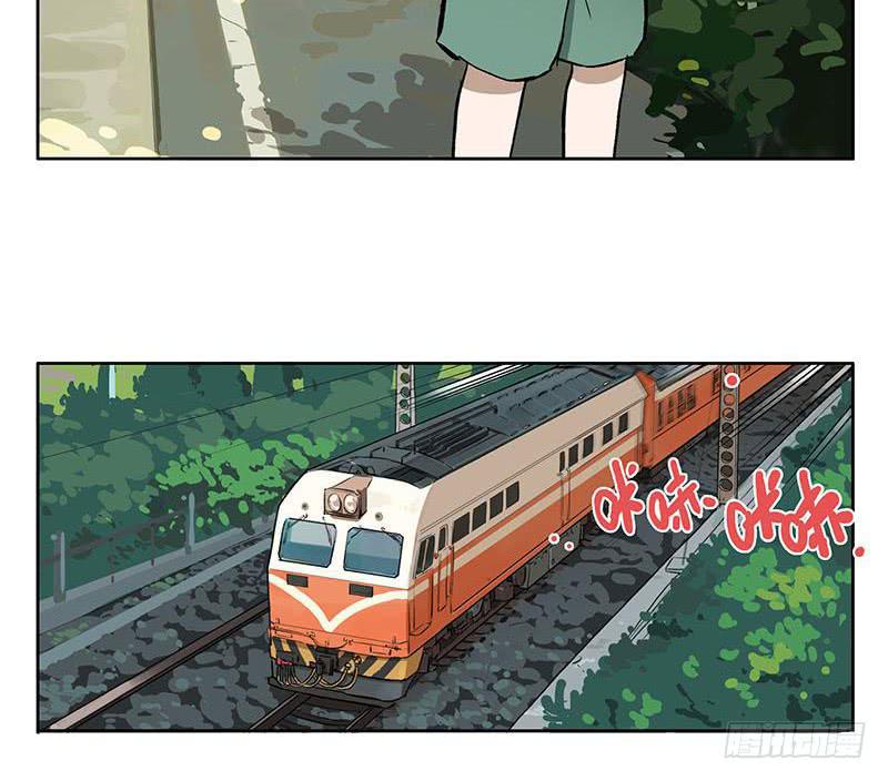 33 火车-第33话