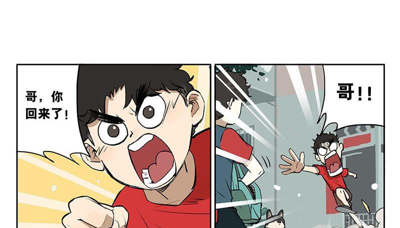 35 回家-第35话
