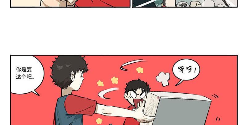 35 回家-第35话