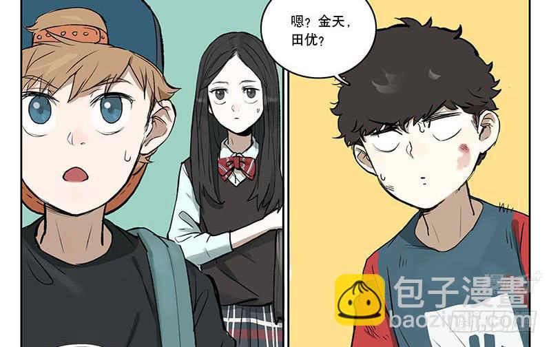 35 回家-第35话