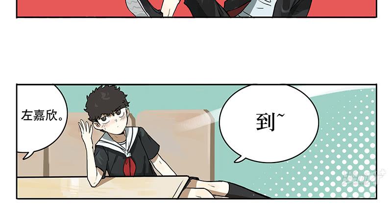37 商机-第37话