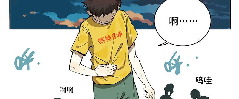 37 商机-第37话