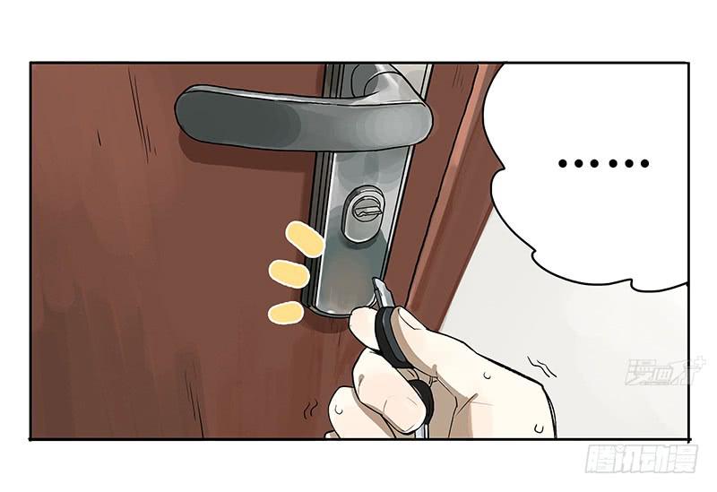 37 商机-第37话