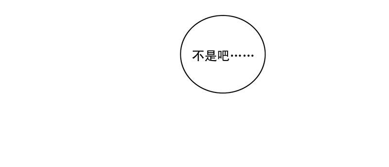 37 商机-第37话