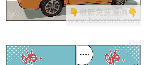 34 学车-第43话