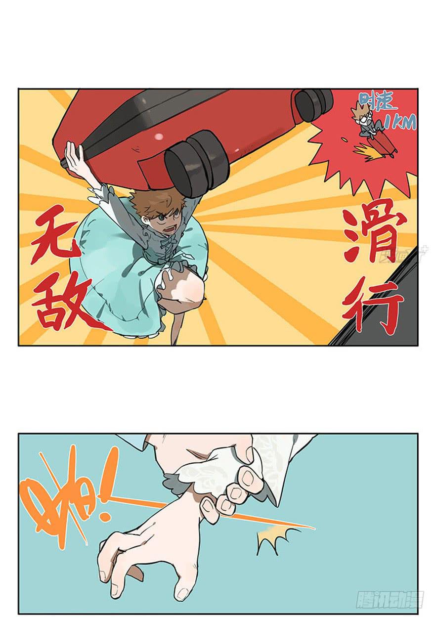 48-春运惊魂-第47话