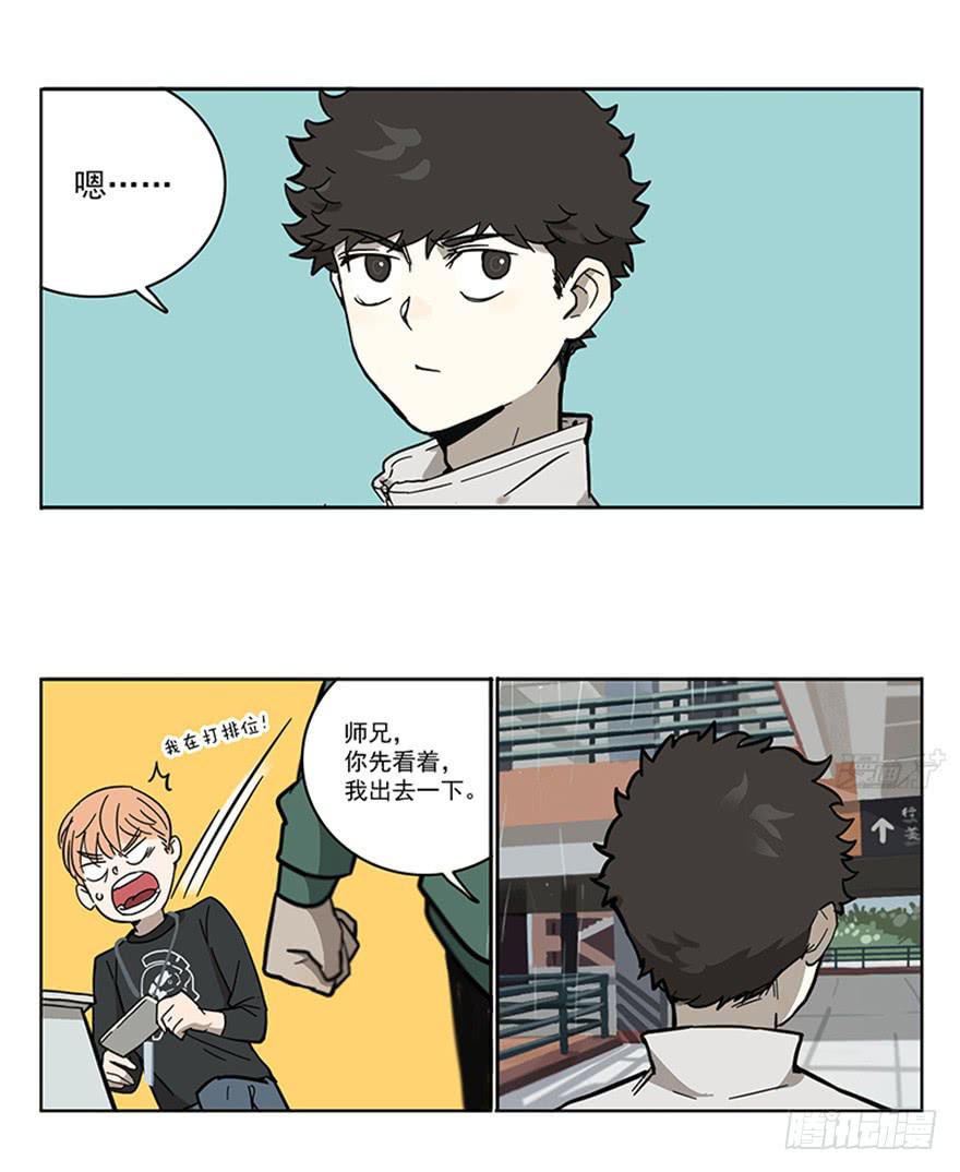 54-考试那天-第53话