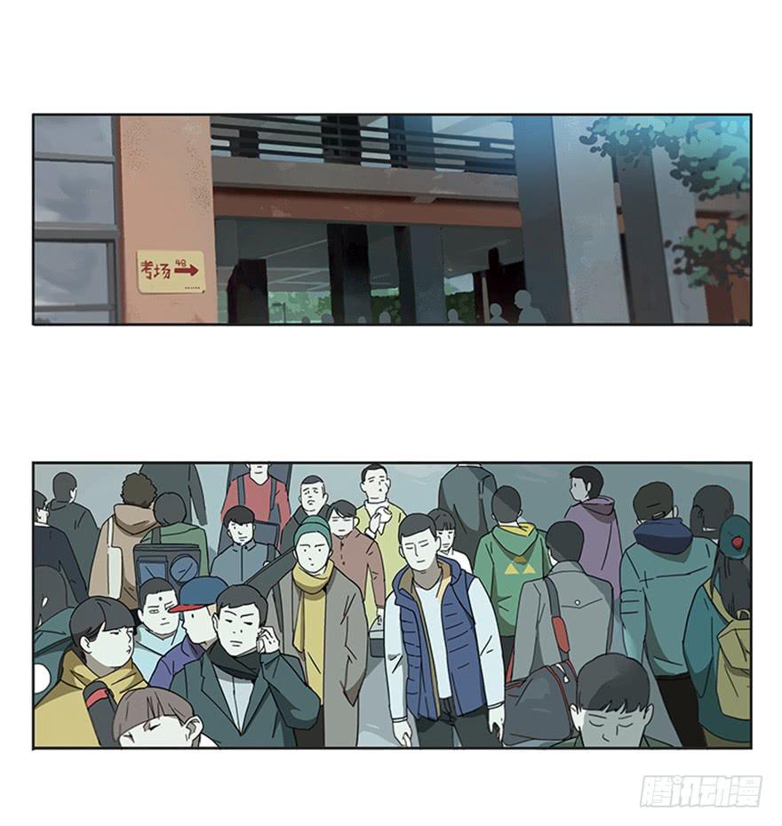 54-考试那天-第53话