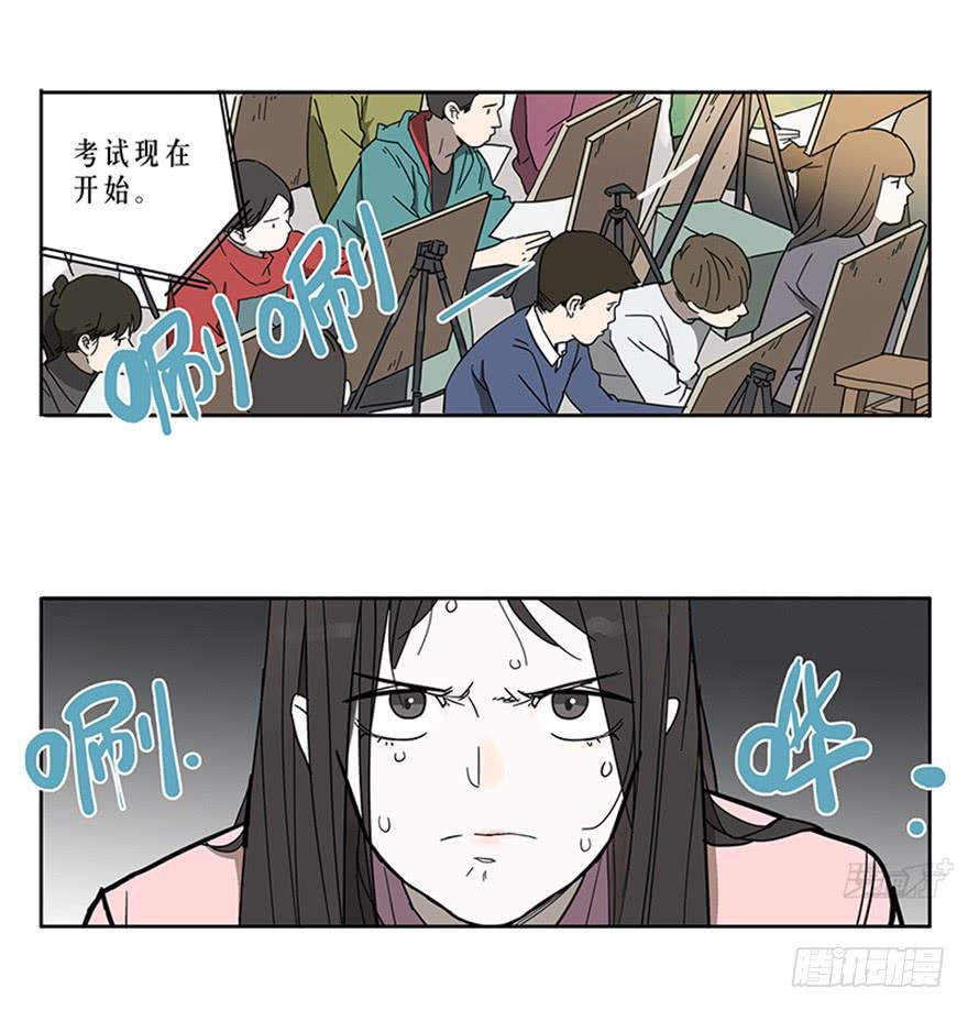 54-考试那天-第53话