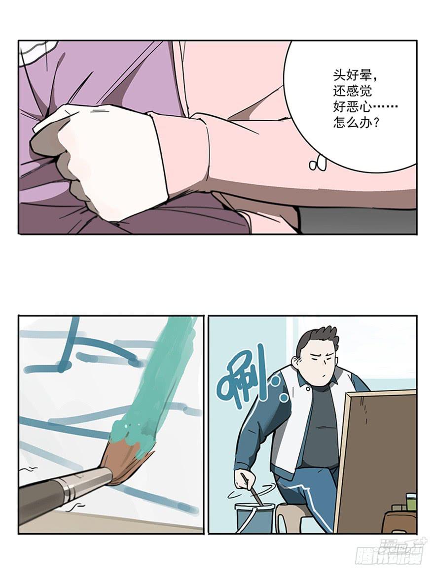 54-考试那天-第53话