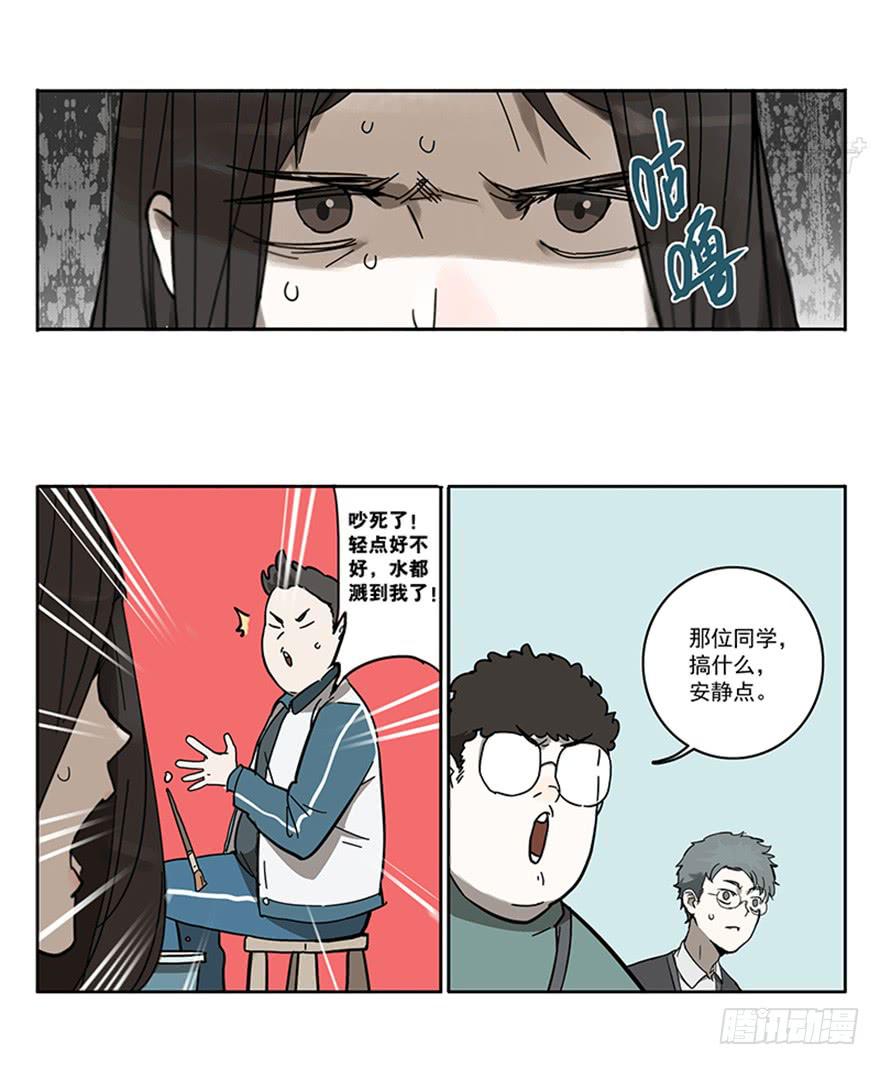 54-考试那天-第53话