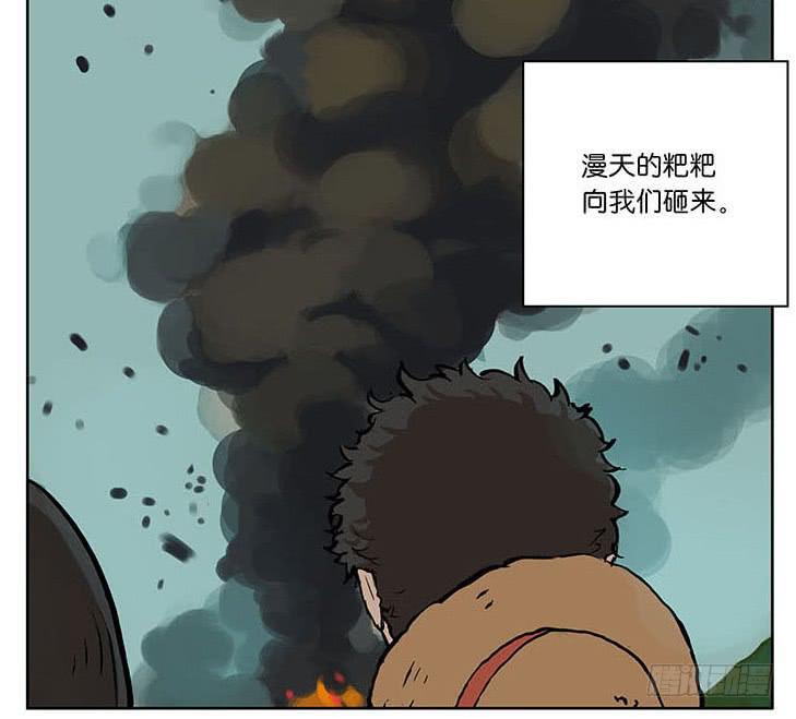09 怪谈-第9话