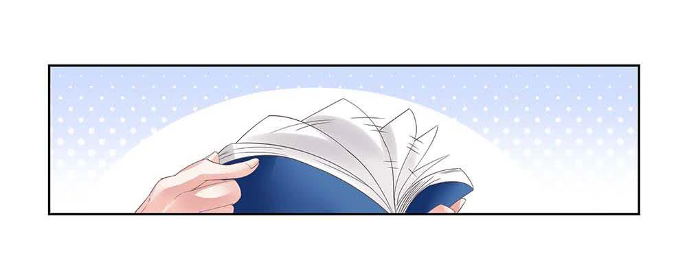 房子！-第13话