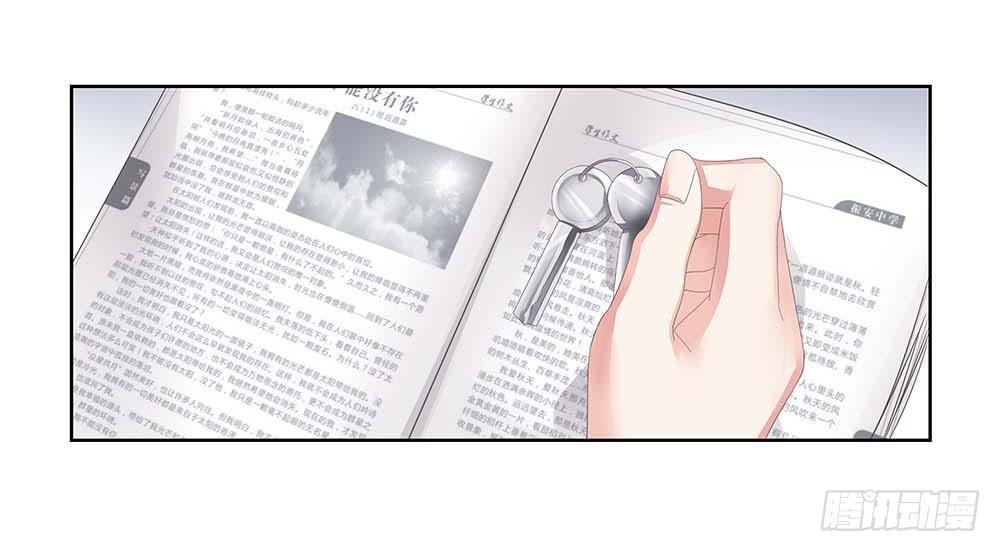 房子！-第13话