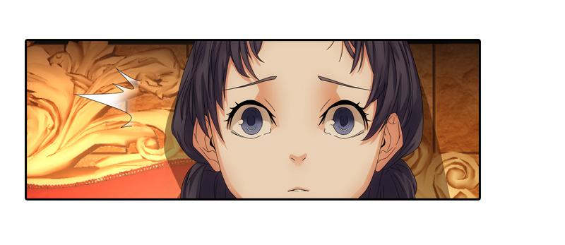 遗产-第23话