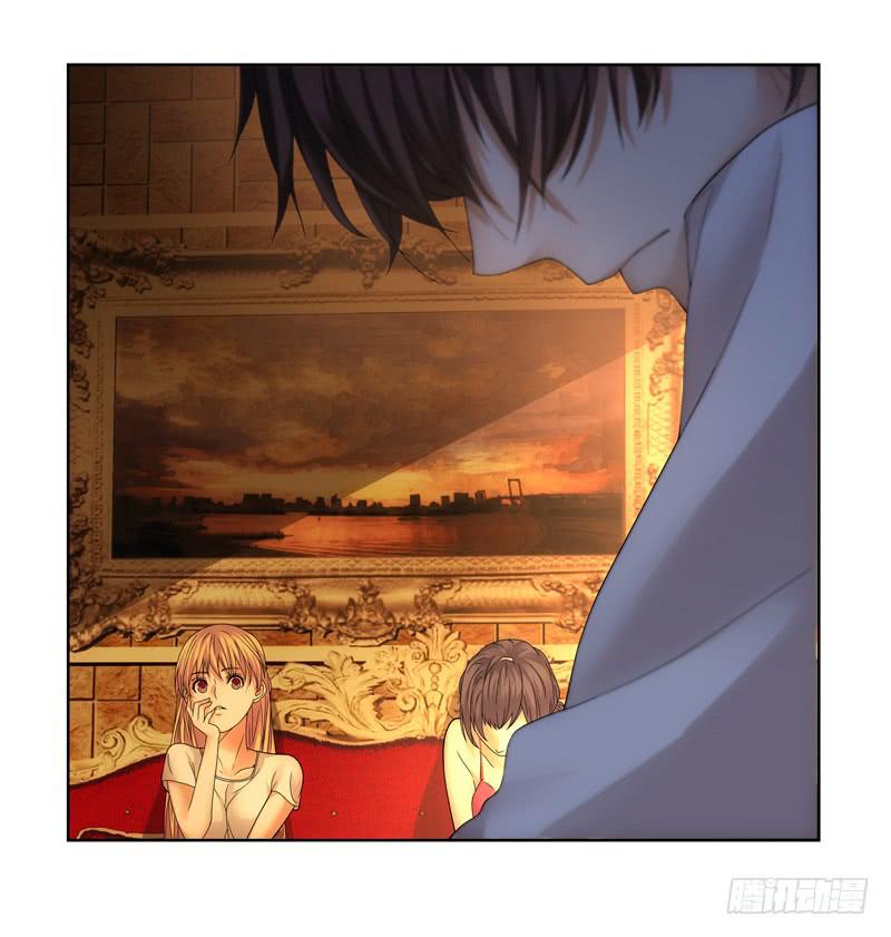 遗产-第23话