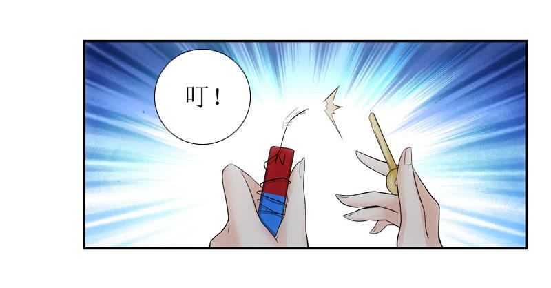 &lsquo;我&rsquo;的遗产！-第31话