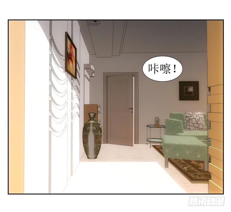 &lsquo;我&rsquo;的遗产！-第31话