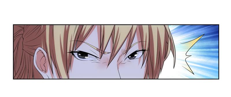 让你听我说！-第33话