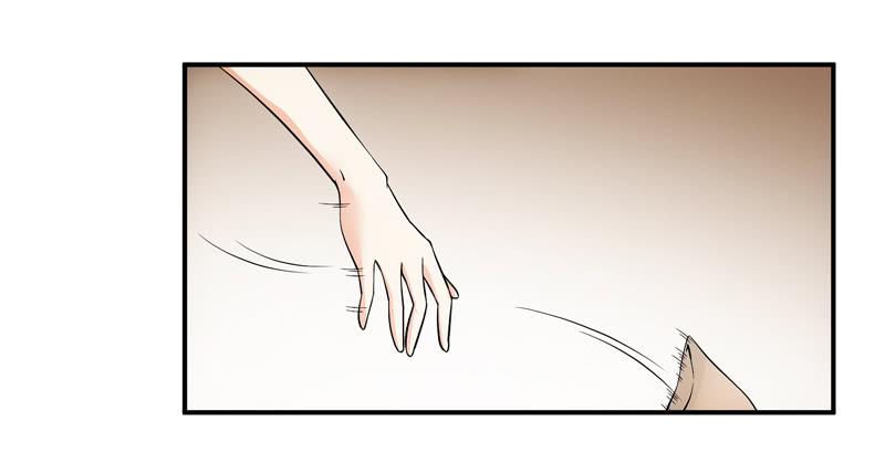 让你听我说！-第33话