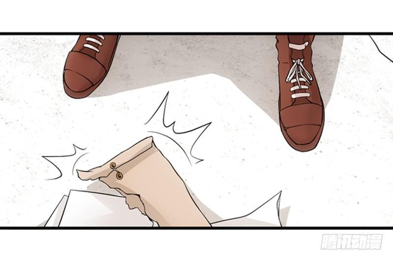让你听我说！-第33话