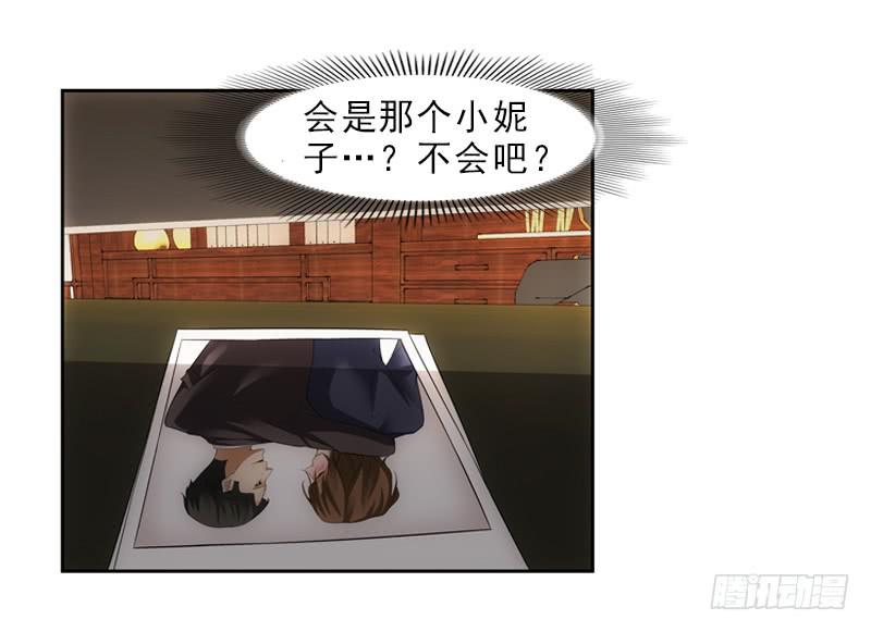 来访！-第37话