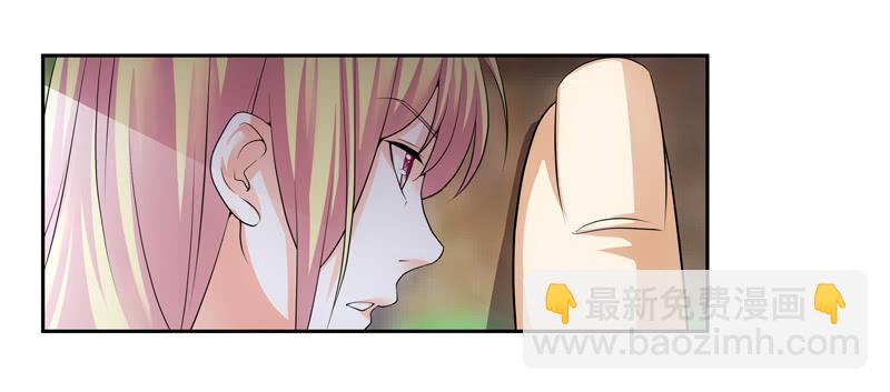 不省心啊，宝贝儿-第39话
