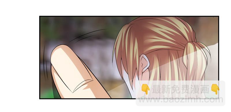 不省心啊，宝贝儿-第39话