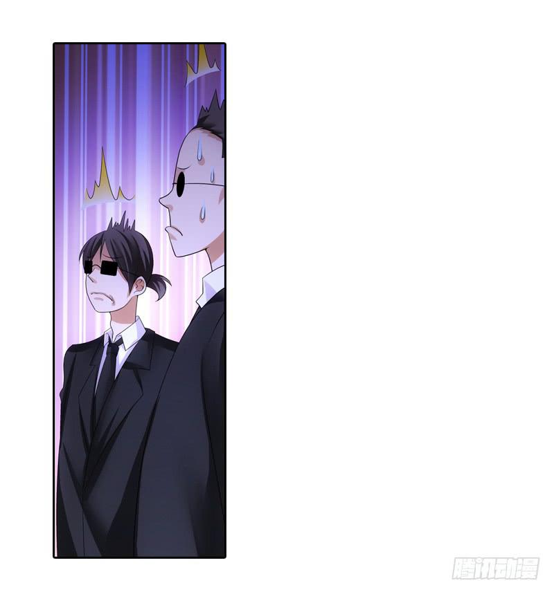 不省心啊，宝贝儿-第39话