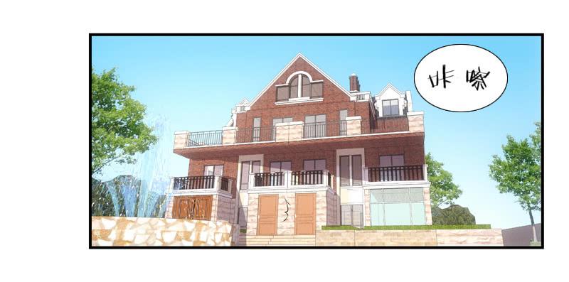 不省心啊，宝贝儿-第39话
