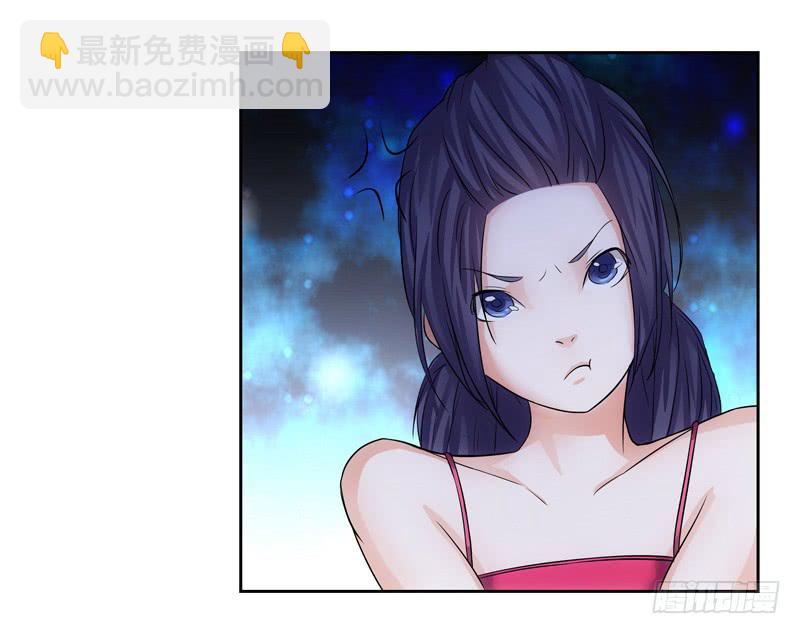 不省心啊，宝贝儿-第39话
