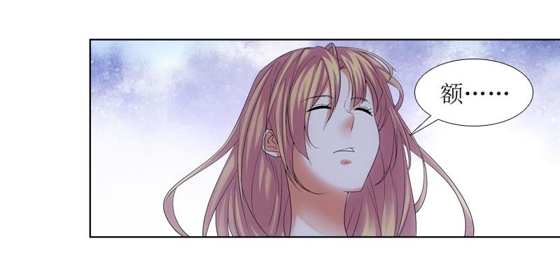 谈话的目的-第41话