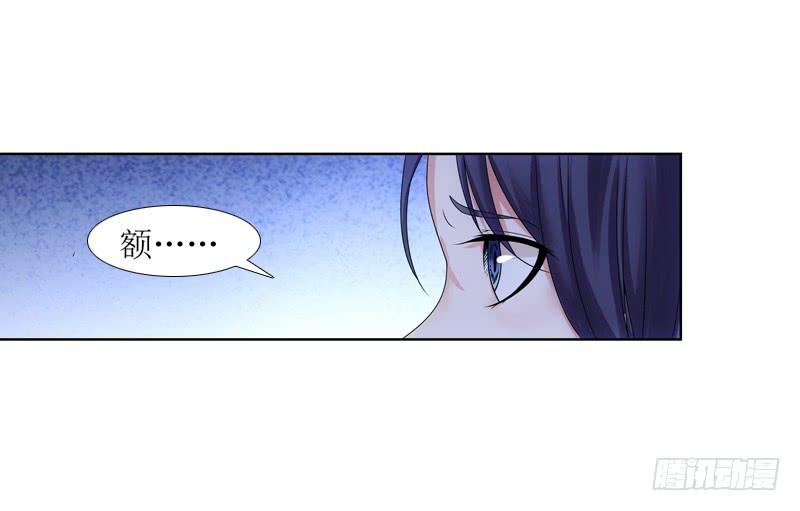 谈话的目的-第41话