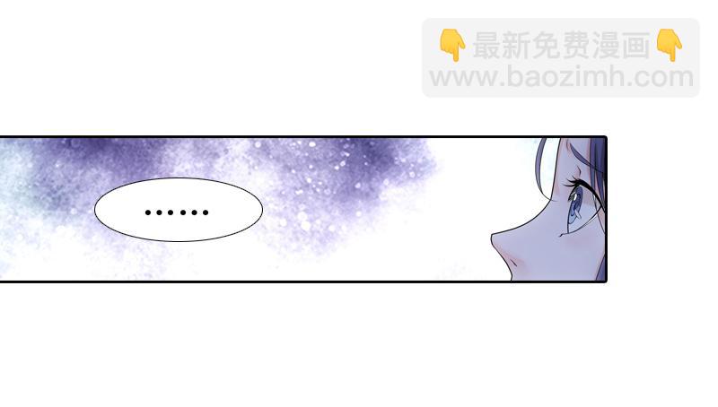 谈话的目的-第41话