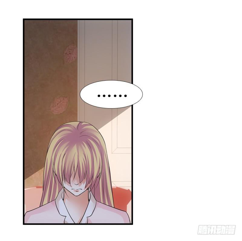谈话的目的-第41话