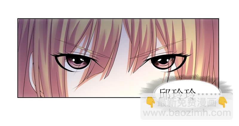 玲玲&hellip;&hellip;-第43话