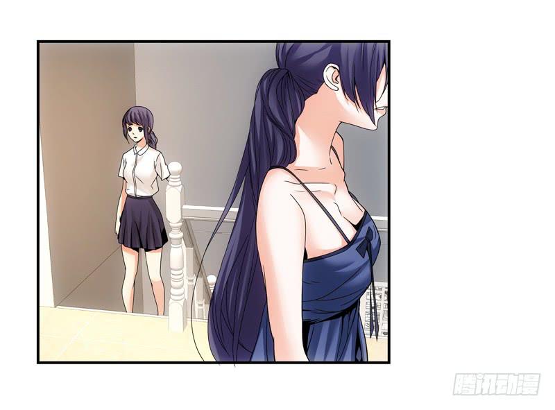 玲玲&hellip;&hellip;-第43话