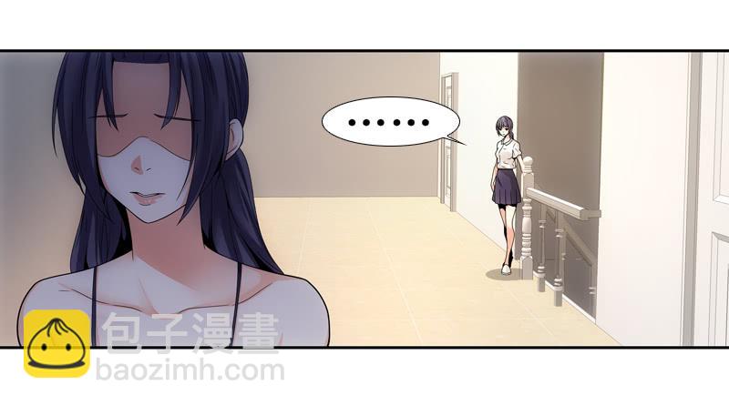 玲玲&hellip;&hellip;-第43话